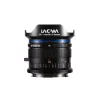 Laowa 11mm f/4.5 FF RL L-mount kamera objektív
