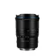 Laowa 12-24mm f/5.6 zoom Sony FE kamera objektív