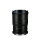 Laowa 12-24mm F5,6 Zoom nagylátószögű kamera objektív - Nikon Z