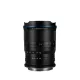 Laowa 12-24mm f/5.6 zoom Canon RF kamera objektív