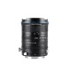 Laowa 12-24mm F5,6 Shift CF nagylátószögű eltolható kamera objektív - L bajonett