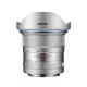 Laowa 12mm f/2.8 Zero D Silver Nikon F kamera objektív