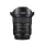 Laowa 12mm F2,8 Zero D nagylátószögű kamera objektív (fekete) - Sony FE