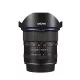 Laowa 12mm F2,8 Zero D nagylátószögű kamera objektív (fekete) - Sony FE