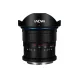 Laowa 14mm f/4 Zero-D DSLR Canon EF kamera objektív