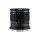 Laowa 14mm f/4 FF RL Zero D DJI DL kamera objektív