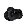 Laowa 14mm f/4 Zero-D DSLR Nikon F kamera objektív