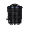 Laowa 15mm f/4.5 Zero-D Shift Canon EF kamera objektív