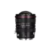 Laowa 15mm f/4,5 Zero D Shift nagylátószögű eltolható kamera objektív - Canon EF
