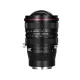 Laowa 15mm f/4.5 Zero-D Shift Sony FE kamera objektív