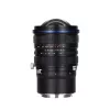 Laowa 15mm f/4.5 Zero-D Shift L-Mount kamera objektív