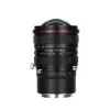 Laowa 15mm f/4.5 Zero-D Shift L-Mount kamera objektív
