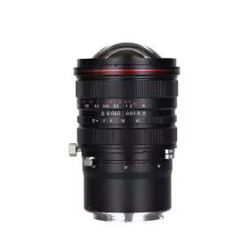 Laowa 15mm f/4.5 Zero-D Shift L-Mount kamera objektív