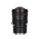 Laowa 15mm f/4.5 Zero-D Shift L-Mount kamera objektív