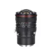 Laowa 15mm f/4.5 Zero-D Shift L-Mount kamera objektív