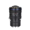 Laowa 15mm f/4.5 Zero-D Shift L-Mount kamera objektív