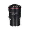 Laowa 15mm f/4,5R Zero D Shift nagylátószögű eltolható kamera objektív - Nikon Z