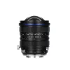 Laowa 15mm f/4,5 Zero D Shift nagylátószögű eltolható kamera objektív - Pentax K
