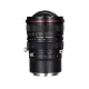 Laowa 15mm f/4,5R Zero D Shift nagylátószögű eltolható kamera objektív - Canon RF