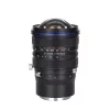 Laowa 15mm f/4,5 Zero D Shift nagylátószögű eltolható kamera objektív - Canon RF