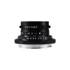 Laowa 15mm f/5 Cookie FF - fekete L-Mount kamera objektív