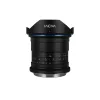 Laowa 19mm f/2.8 Zero D nagylátószögű kamera objektív - Fuji GFX