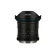 Laowa 19mm f/2.8 Zero D nagylátószögű kamera objektív - Fuji GFX