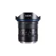 Laowa 19mm f/2.8 Zero D nagylátószögű kamera objektív - Hasselblad XCD