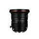 Laowa 20mm f/4 Zero-D Shift Nikon F kamera objektív