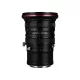 Laowa 20mm f/4 Zero D Shift nagylátószögű eltolható kamera objektív - Nikon Z
