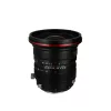 Laowa 20mm f/4 Zero-D Shift Nikon F kamera objektív