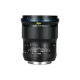 Laowa Argus 33mm f/0.95 CF APO Sony E kamera objektív