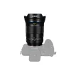 Laowa Argus 45mm f/0.95 FF Sony FE kamera objektív