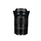 Laowa Argus 45mm f/0.95 FF Nikon Z kamera objektív