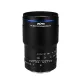 Laowa 58mm f/2.8 2X Ultra Macro APO kamera objektív - Nikon Z