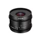 Laowa 7,5mm T2.1 MFT Cine nagylátószögű filmes objektív - MFT