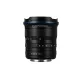 Laowa 8-16mm f/3.5-5 Zoom CF Fuji X kamera objektív