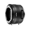 Laowa Magic Shift Converter Nikon G → Sony FE – Shift Objektív Konverter