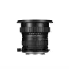 Laowa 15mm f/4 Wide Angle Macro L-Mount kamera objektív