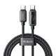Mcdodo USB-C Kábel LED Kijelzővel, 100W, 1.2m (CA-4250)