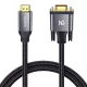 Mcdodo 2m HDMI-VGA Adapter (Fekete) (CA-7770)