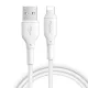 Mcdodo 1.2m USB-A Lightning Kábel (Fehér) (JCA-7270)