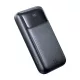 Mcdodo 10000mAh 22,5W Digitális Kijelzős power bank (MC-0241)