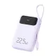 Mcdodo 10000mAh 22.5W (Lila) power bank Lightning Csatlakozó (MC-3255)