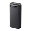 Mcdodo 20000mAh Hordozható Gyorstöltő power bank (MC-4432)