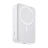 Mcdodo 20000mAh Mágneses power bank 20W (Fehér) (MC-5020)