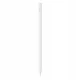 Mcdodo iPad Kompatibilis (Fehér) Stylus Toll (PN-8921)