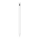 Mcdodo iPad Kompatibilis Érintőceruza (PN-8922)