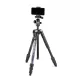 Manfrotto Element MII állvány mobile BT, Alu 4szek. gömbfej (fekete)
