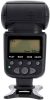 MEIKE Nikon MK-950N vaku